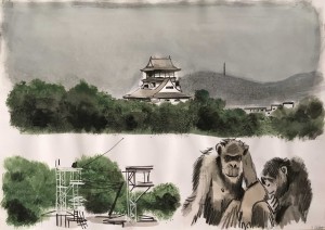 Mémoire de singes Kyoto page 96