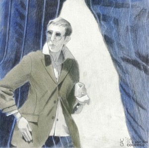 Galerie Montpellier | Fr&eacute;deric Blaimont: Vite III