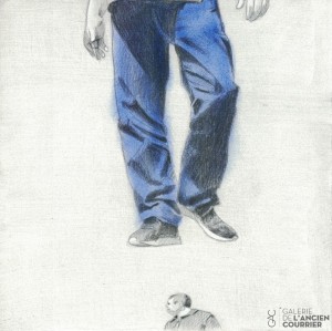 Galerie Montpellier | Fr&eacute;deric Blaimont: Vite V